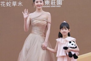 张婧仪章若楠生图曝光 真实颜值惊艳网友