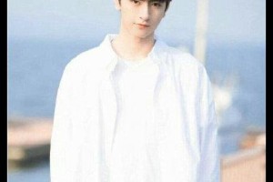 肖战杨洋等男星衬衫穿搭PK，谁最时尚？