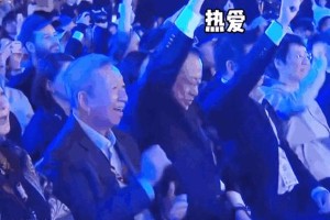 王一博周洁琼惊艳上海奥运资格赛开幕盛典