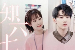 邓为给杨紫备注“小夭”：揭秘娱乐圈甜蜜互动