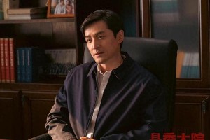 胡歌《县委大院》领衔主演，张新成刘昊然甘当配角